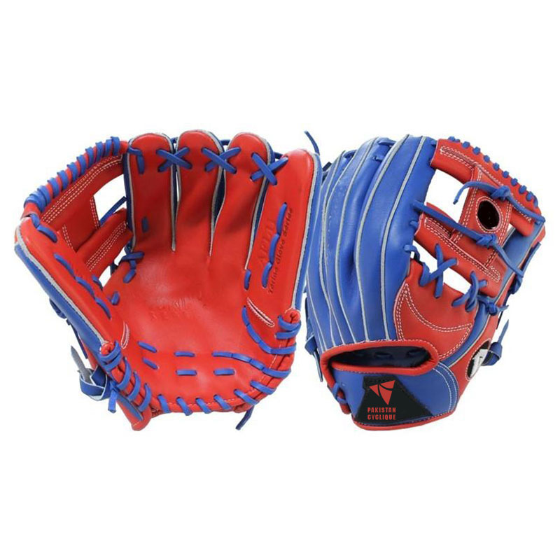 Baseball Gloves