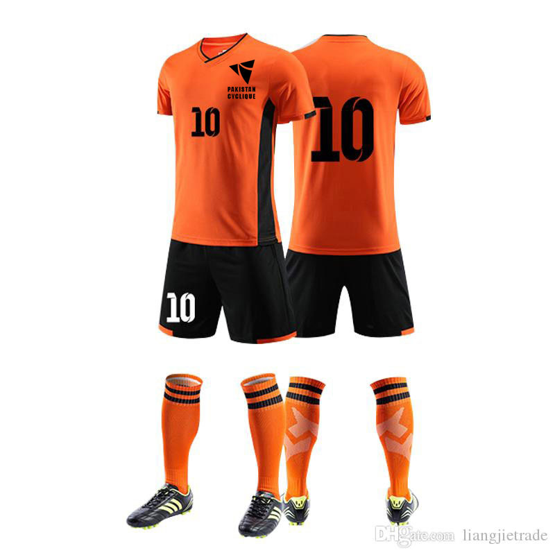 Soccer Uniform